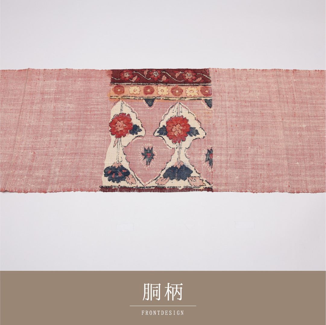 名古屋帯 帯丈345cm Aランク 松葉仕立て ポイント柄 正絹 レトロ 創作 カジュアル ピンク系 1224-01600