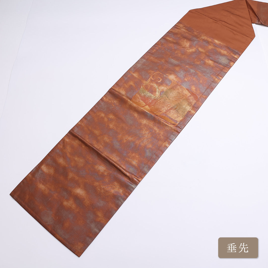 名古屋帯 帯丈337cm ポイント柄 名古屋仕立て Sランク セミフォーマル 引箔 オリエンタル 正絹 茶系 1224-01233
