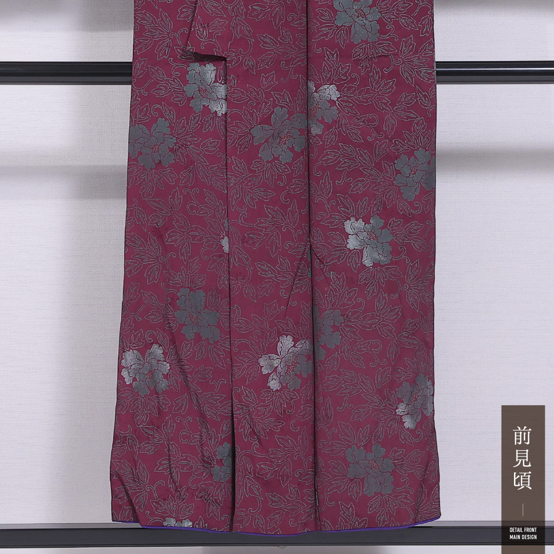 アンティーク 小紋 (紬) 袷 身丈150cm 裄丈66cm 正絹 Dランク バチ衿 Sサイズ 牡丹 紫系 RP 1221-11674