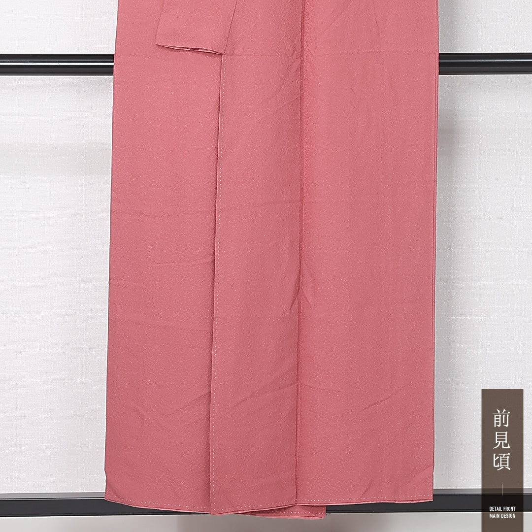 色無地 袷 身丈152cm 裄丈65cm 正絹 Aランク 一つ紋 (丸に上り藤) セミフォーマル 広衿 Sサイズ 無地 ピンク系 RP 1219-12431