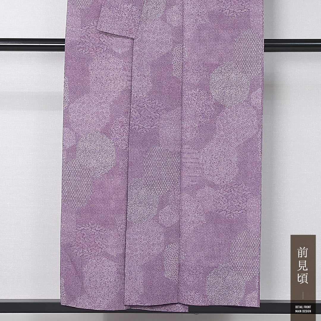 江戸小紋 (寄せ柄) 袷 身丈152cm 裄丈65cm 正絹 Aランク インフォーマル 広衿 Sサイズ 内田秀一 作家物 落款 紫系 HP 1220-12414