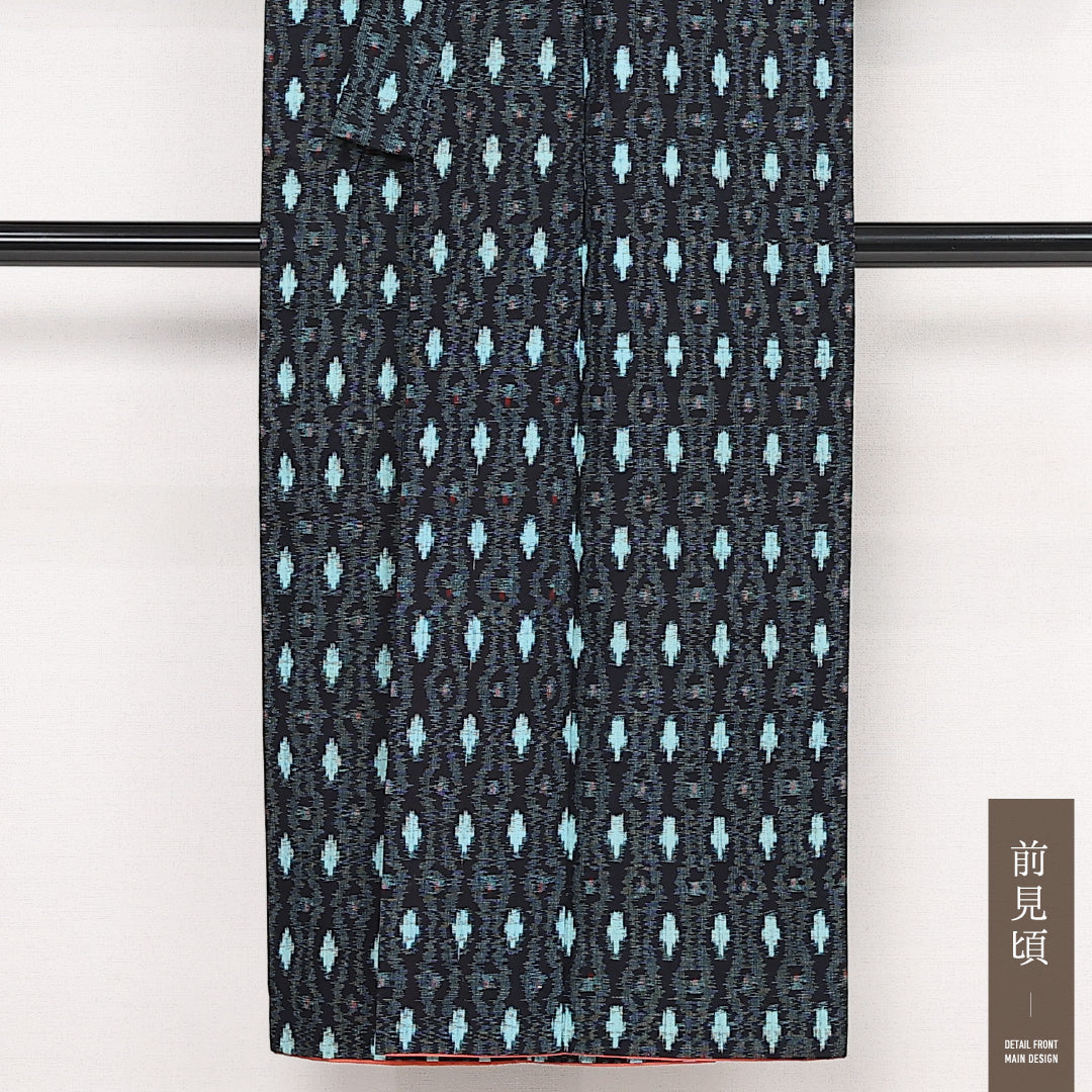 アンティーク 洗える着物 木綿の備後絣の着物 袷 身丈144cm 裄丈62cm 木綿 Cランク バチ衿 XSサイズ 幾何学柄 水色系 RP 1223-13280