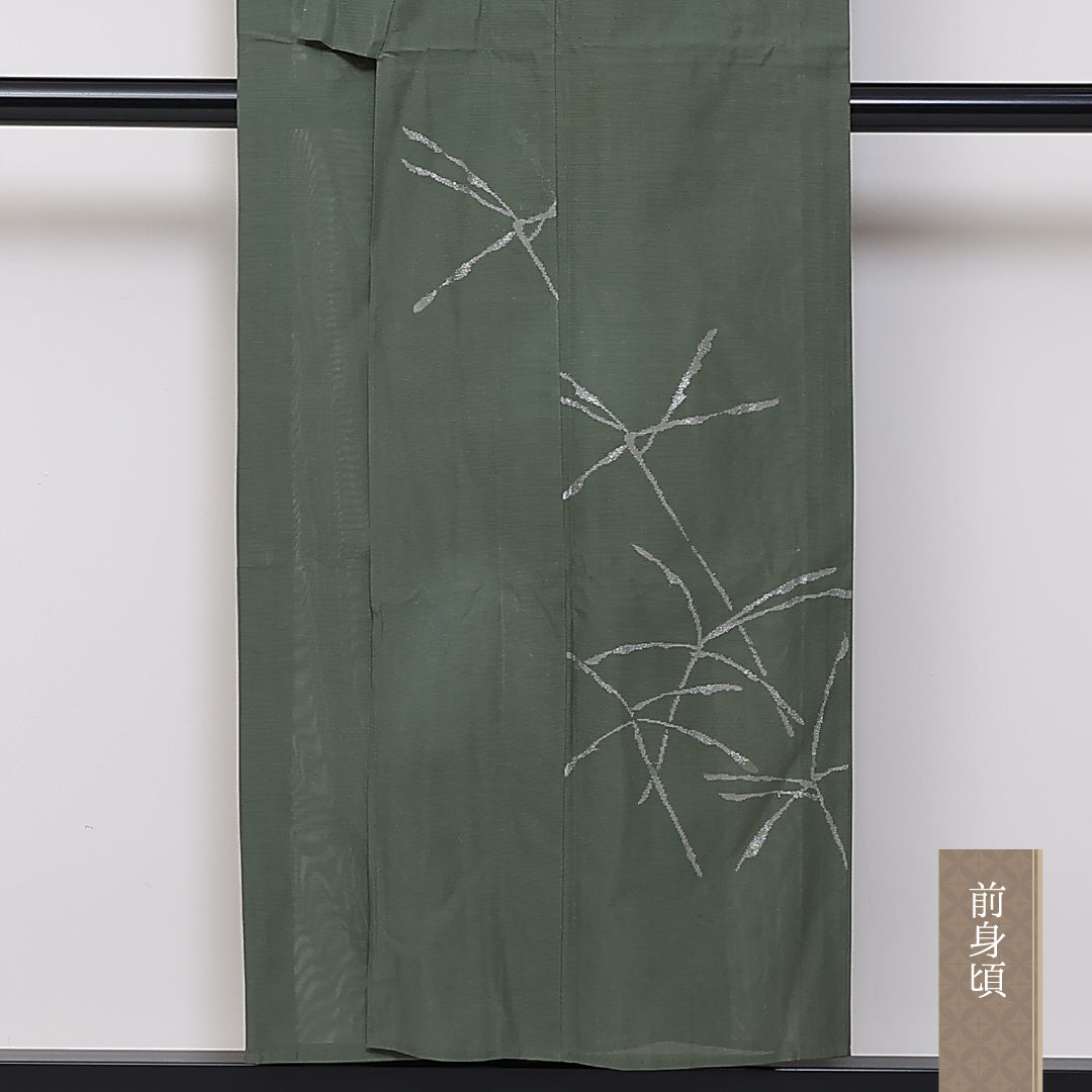 付下げ 夏物 絽 身丈151cm 裄丈63cm 正絹 Aランク Sサイズ 広衿 一つ紋(蔦) セミフォーマル 創作柄 緑系 1261-04668