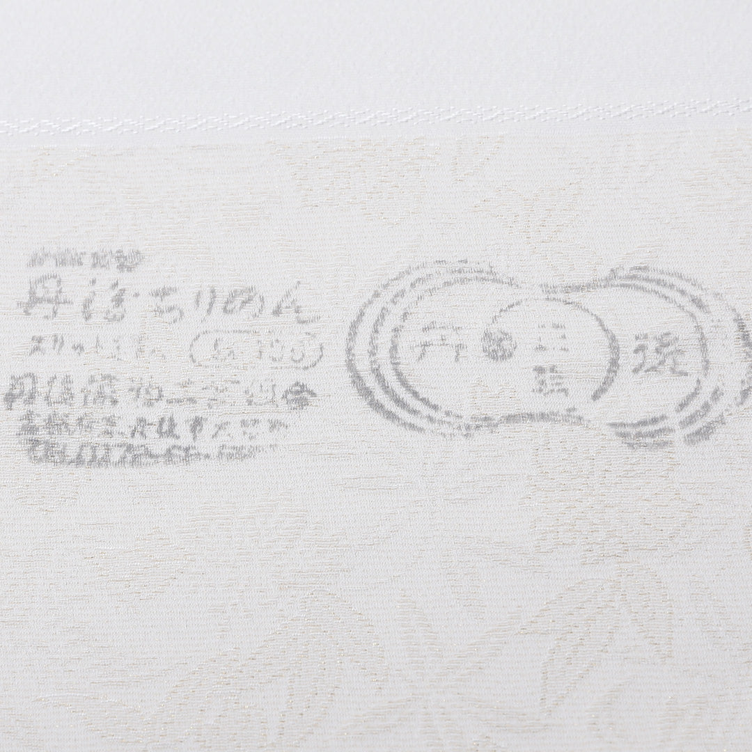 新品 反物 色無地 正絹 白生地 丹後ちりめん 金通し 桐竹 証紙 白系 1232-00020-G028-11 1232-00020-G028