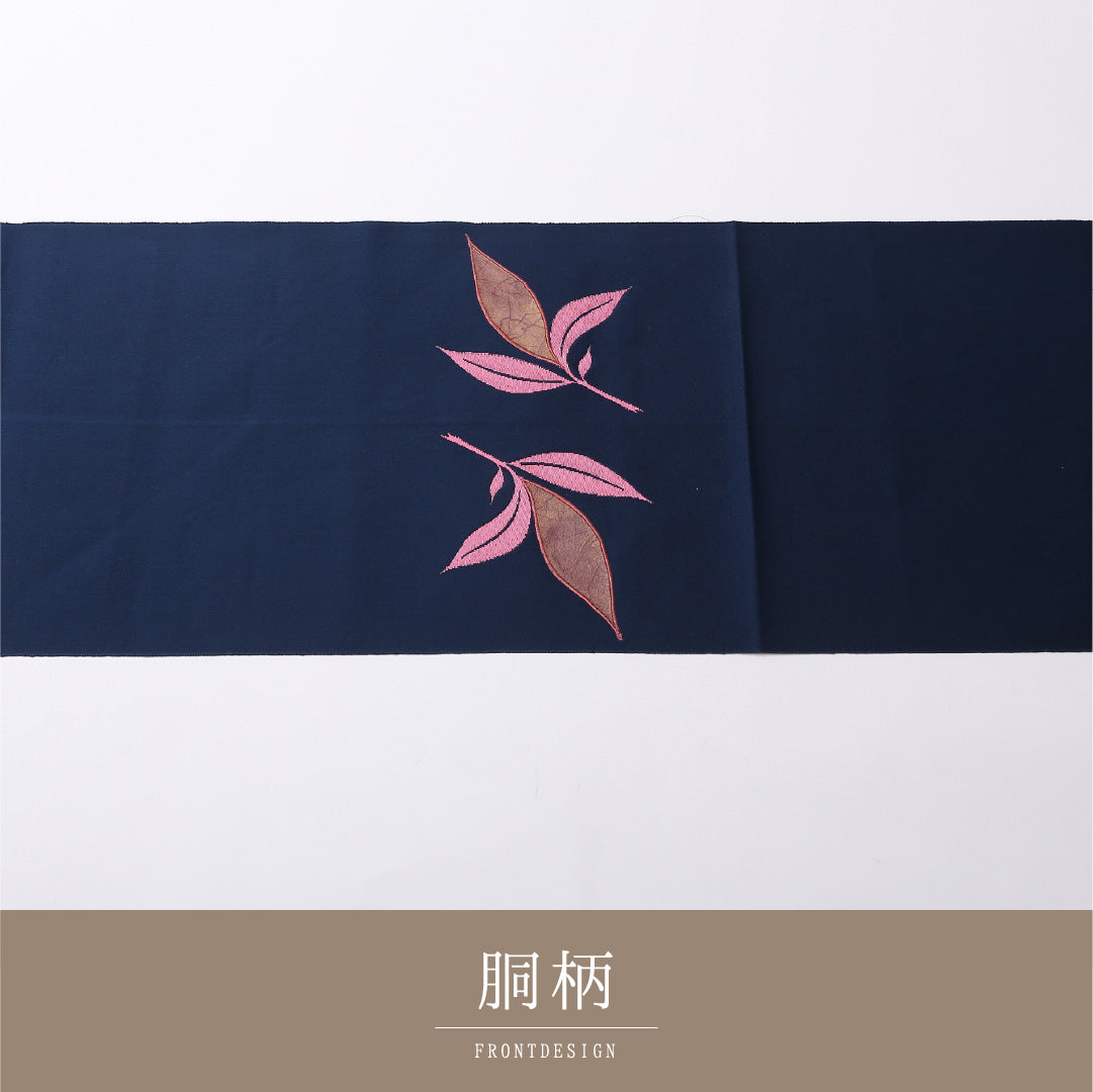 八寸 名古屋帯 帯丈359cm 松葉仕立て ポイント柄 Sランク カジュアル 正絹 切嵌め 本革 上品 優しい 青系 1224-02774
