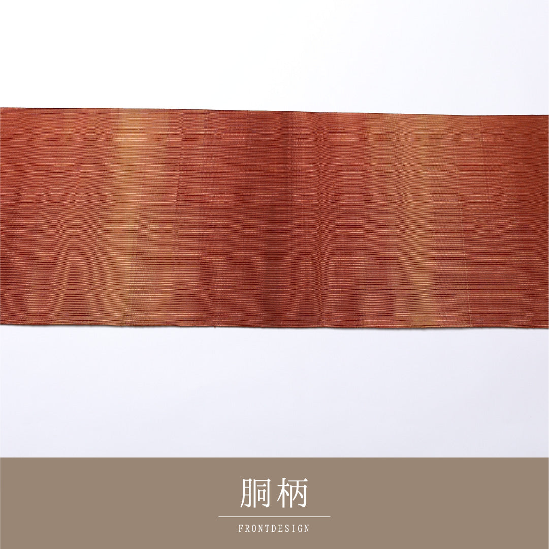 八寸名古屋帯 Aランク 帯丈359cm 正絹 全通 松葉仕立て 織り カジュアル 無地 朱系・茶系 LP 1245-02475