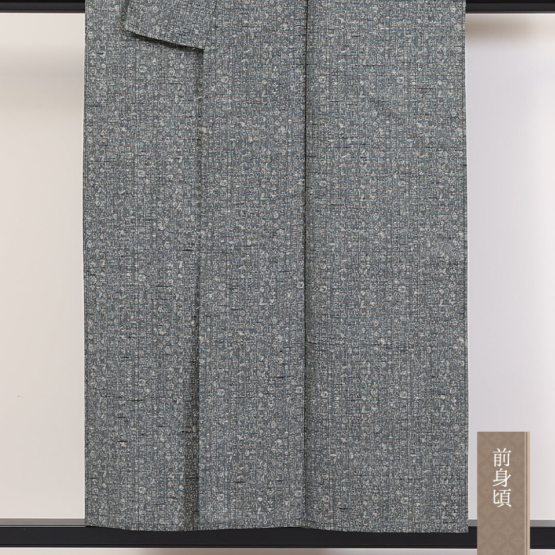洗える着物 ウールの紬 単衣 身丈152cm 裄丈64cm ウール Sランク カジュアル 広衿 Sサイズ アラベスク文様 グレー系 RP 1223-03699