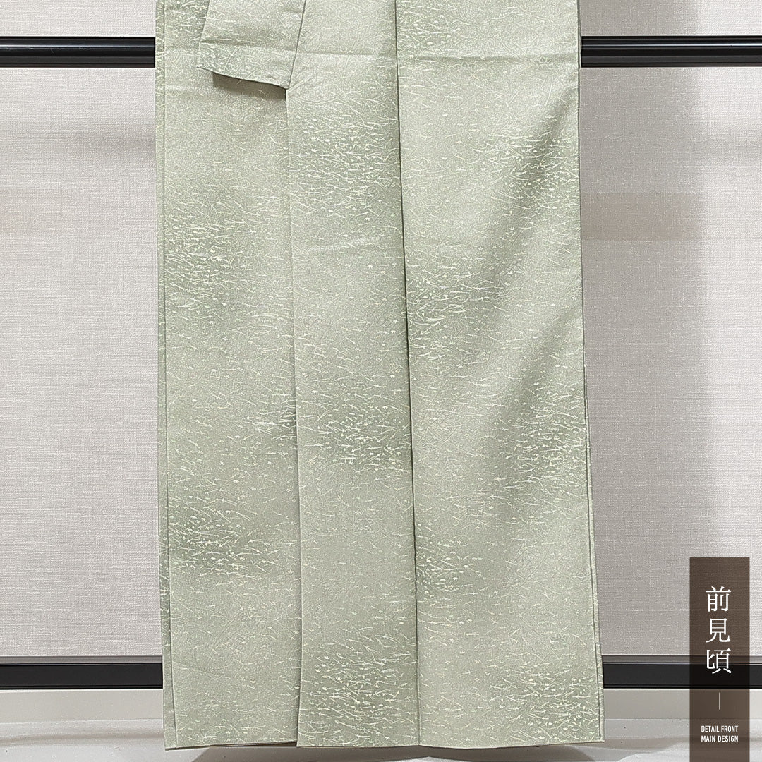 洗える着物 小紋 袷 身丈159cm 裄丈63cm ポリエステル Sランク インフォーマル 広衿 Mサイズ 芝草 桐 緑系 RP 1221-14930