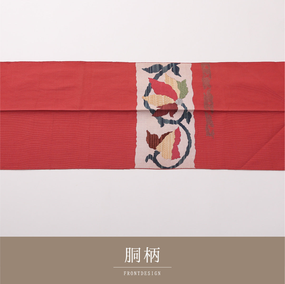 名古屋帯 紬地 ポイント柄 帯丈358cm カジュアル Sランク 正絹 綴れ織 唐華 赤系 1224-02232