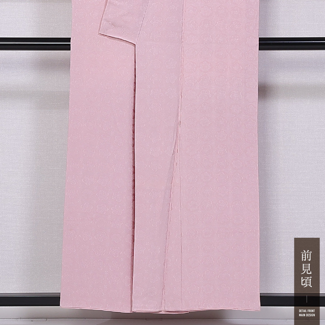 色無地 袷 身丈153cm 裄丈63cm 正絹 Sランク 一つ紋 (中陰五三桐) 紋意匠 (梅) セミフォーマル 広衿 Sサイズ 桔梗 紅葉 ピンク系 M4 1219-11381