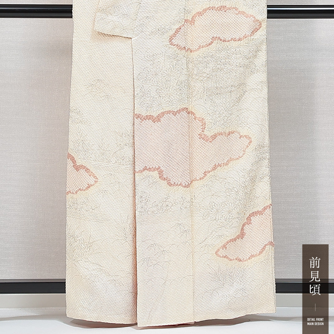 付下げ(総絞り) 袷 身丈158cm 裄丈60cm 正絹 Bランク Mサイズ 広衿 セミフォーマル 雲取り クリーム系 1261-14871