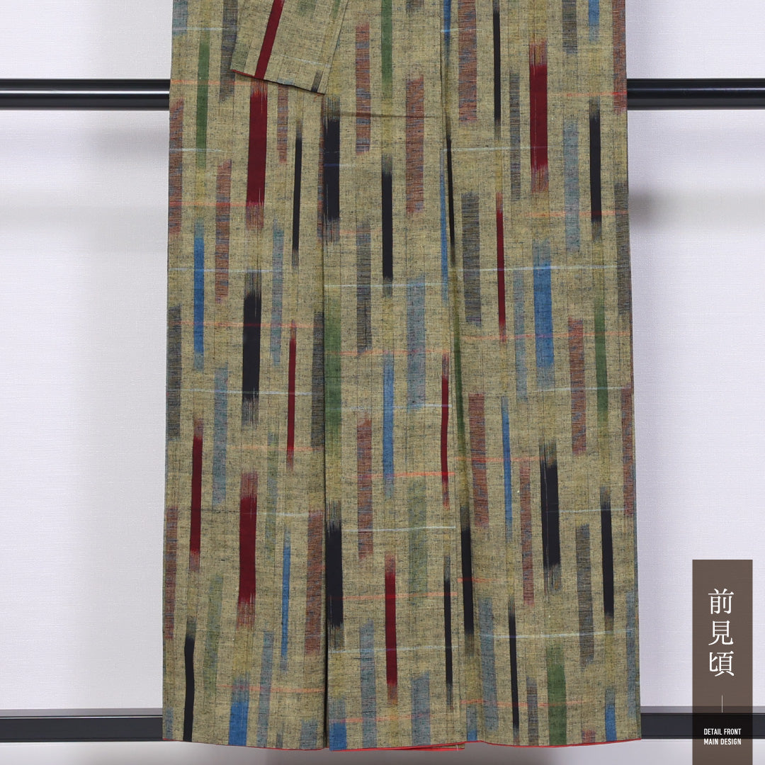紬 袷 身丈152cm 裄丈62cm 正絹 Sランク カジュアル 広衿 Sサイズ 創作柄 緑系 RP 1223-11507