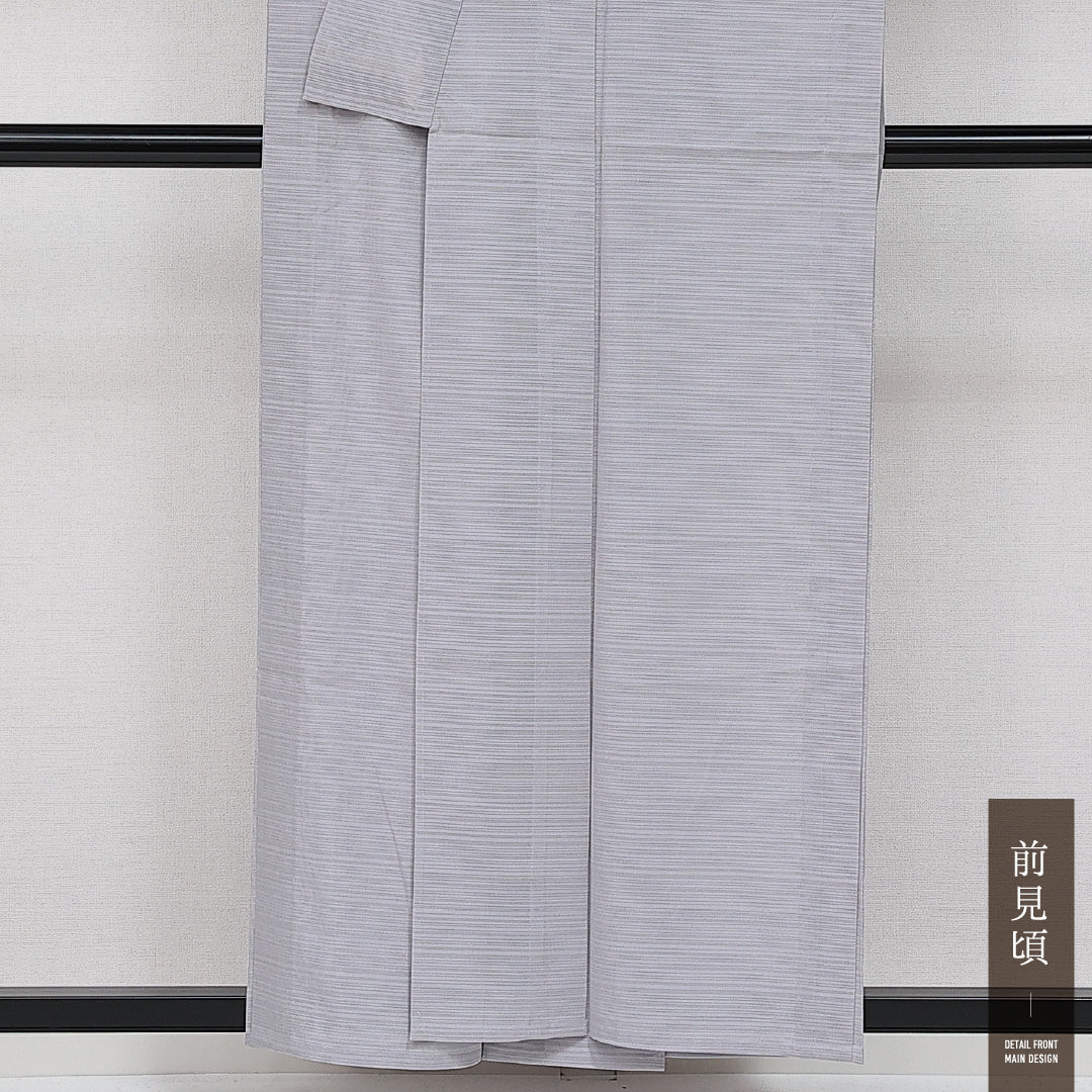 未使用品 色無地 絽 身丈156cm 裄丈62cm Nランク 正絹 広衿 Mサイズ 一つ紋 セミフォーマル 地紋なし しつけ糸 無地 上品 しとやか グレー系 1214-14383