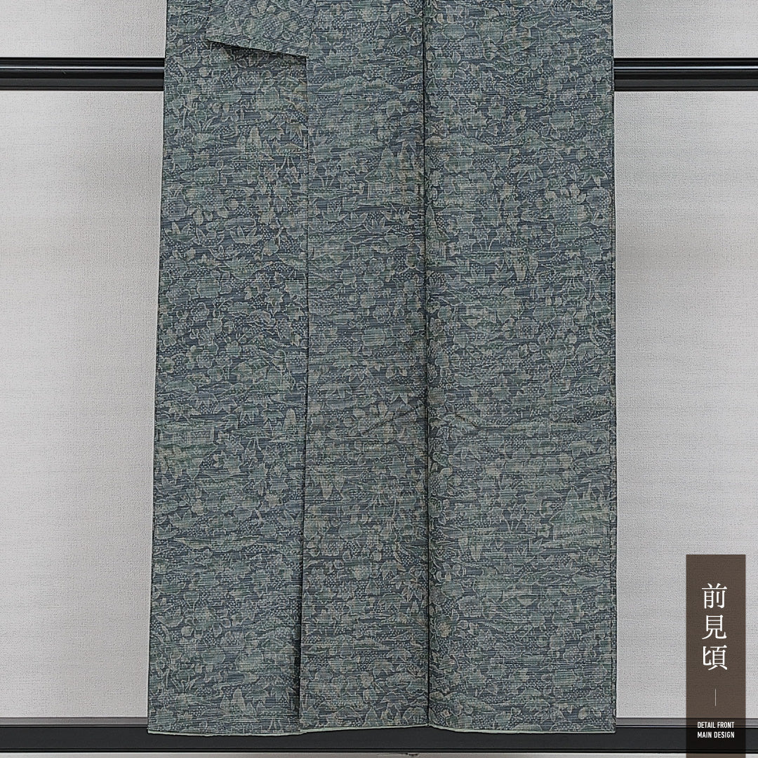 大島紬 袷 身丈151cm 裄丈62cm 正絹 Dランク インフォーマル 広衿 Sサイズ 茶屋辻 青系 HP 1223-14416