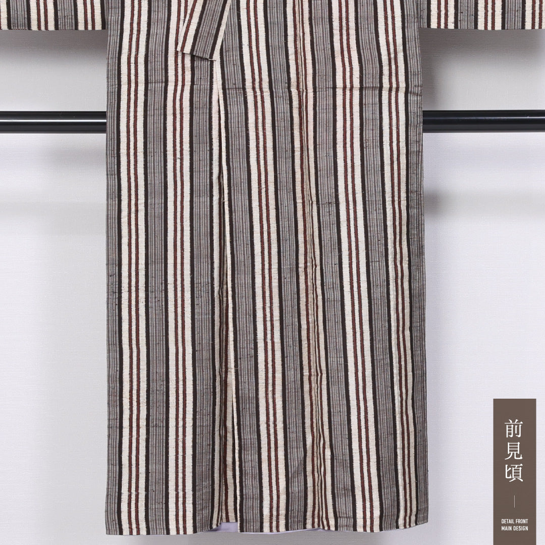 アンティーク 紬 袷 身丈144cm 裄丈59cm 正絹 Aランク バチ衿 XSサイズ 縞 茶系 M4 1223-11519