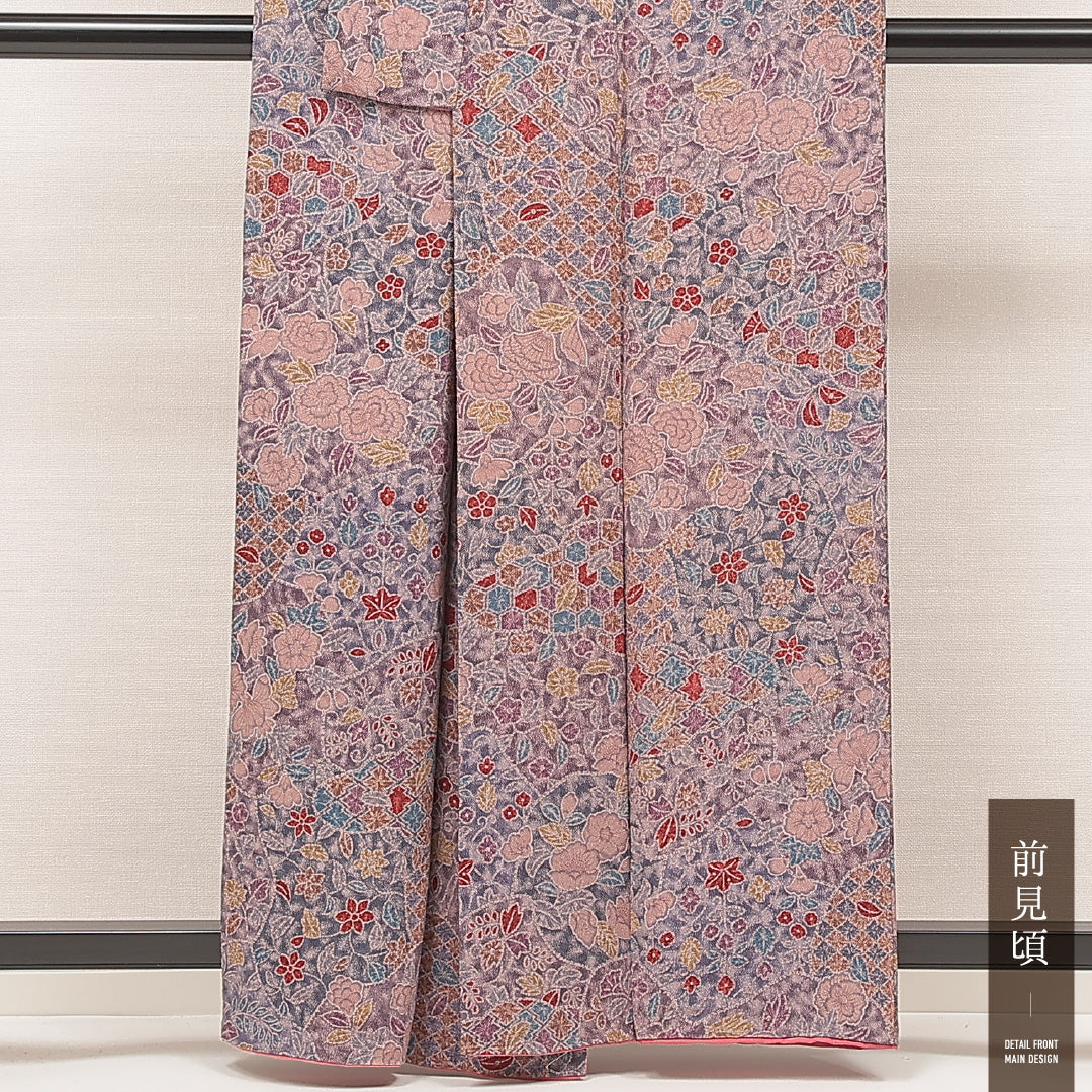 小紋 1221-16988 前身頃
