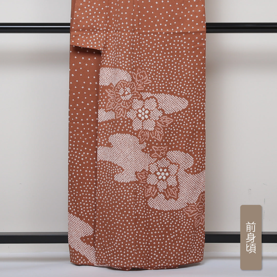 訪問着 袷 身丈160cm 裄丈64cm 正絹 Sランク 紋意匠 (紗綾型) セミフォーマル 広衿 Lサイズ 絞り 牡丹 茶系 RP 1217-04244