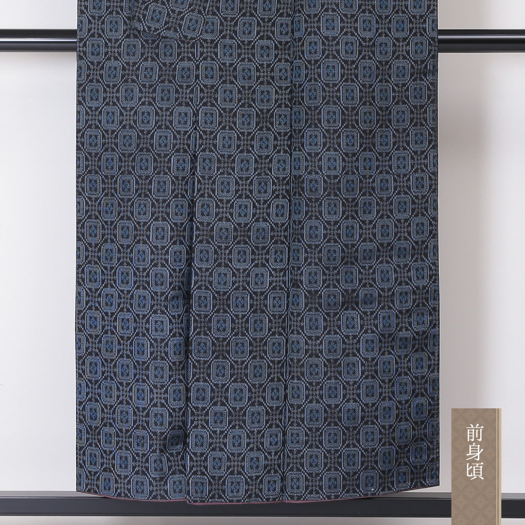 村山大島紬 袷 身丈150cm 裄丈63cm 正絹 Bランク インフォーマル 広衿 Sサイズ 蜀江 紺系 RP 1223-03359
