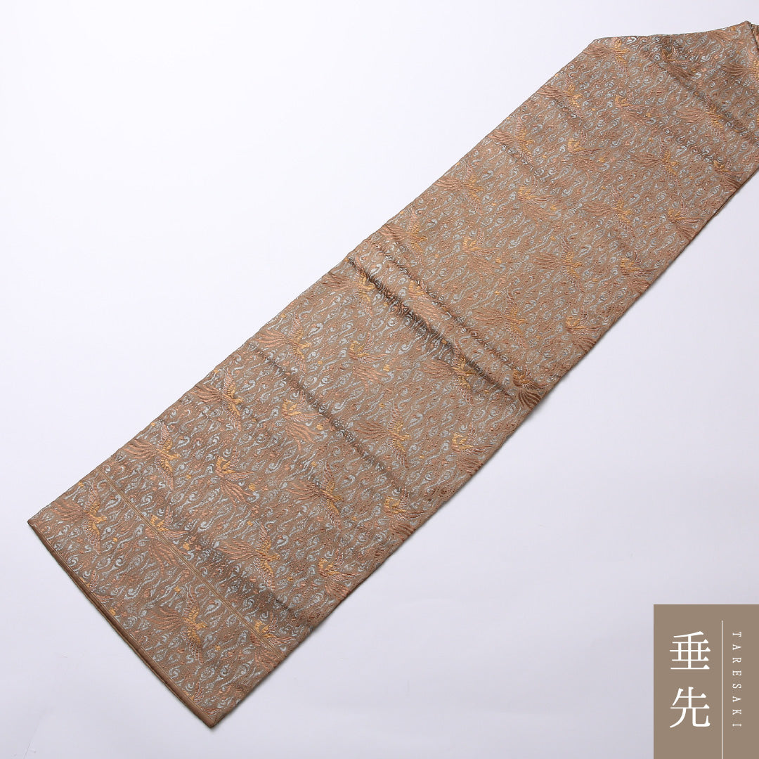 アンティーク 九寸名古屋帯 Aランク 帯丈319cm 正絹 六通 名古屋仕立て 織り 唐草鳳凰文 立涌 茶系 RP 1245-02526