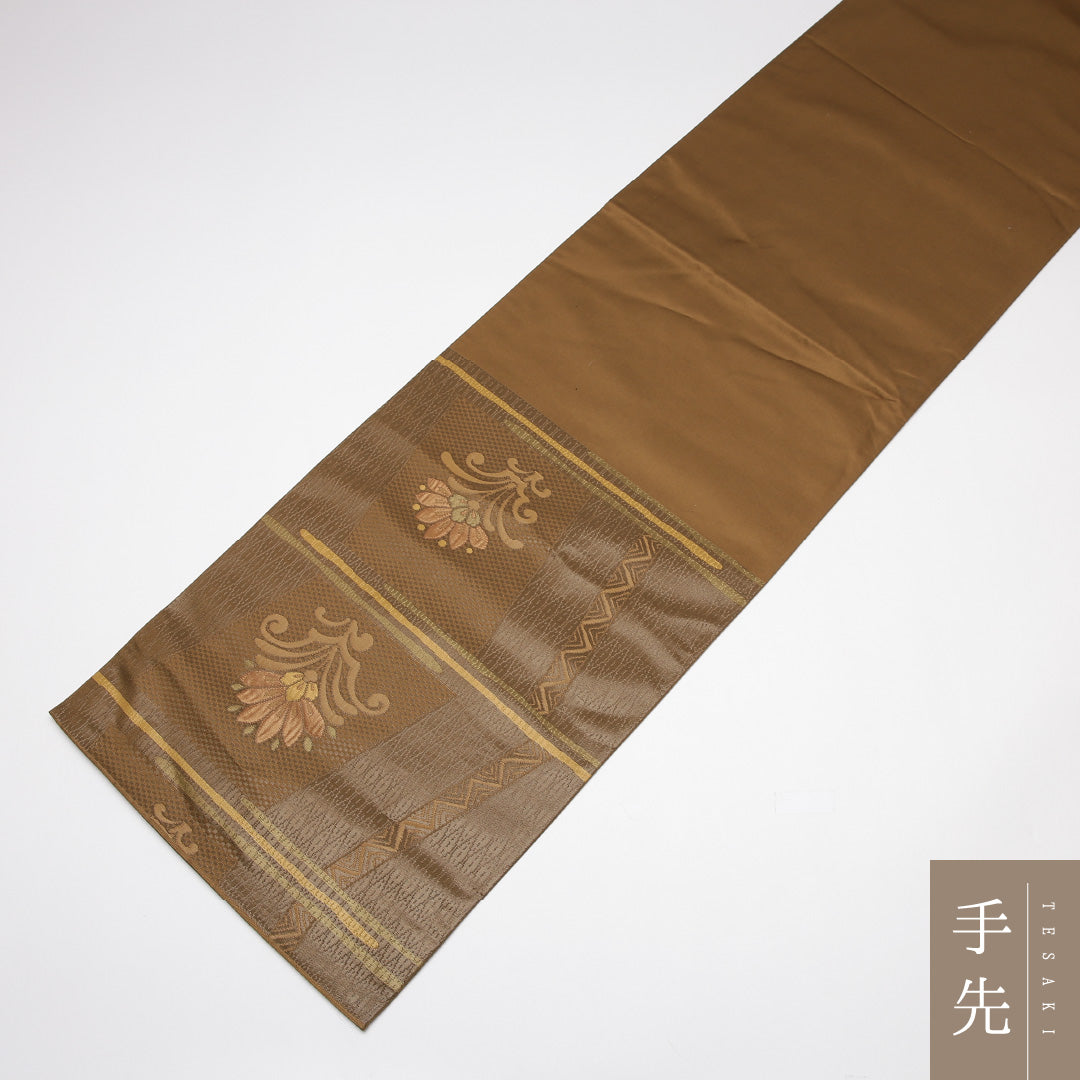 袋帯 帯丈454cm 正絹 六通 セミフォーマル 唐華 茶系 金系 1243-01205