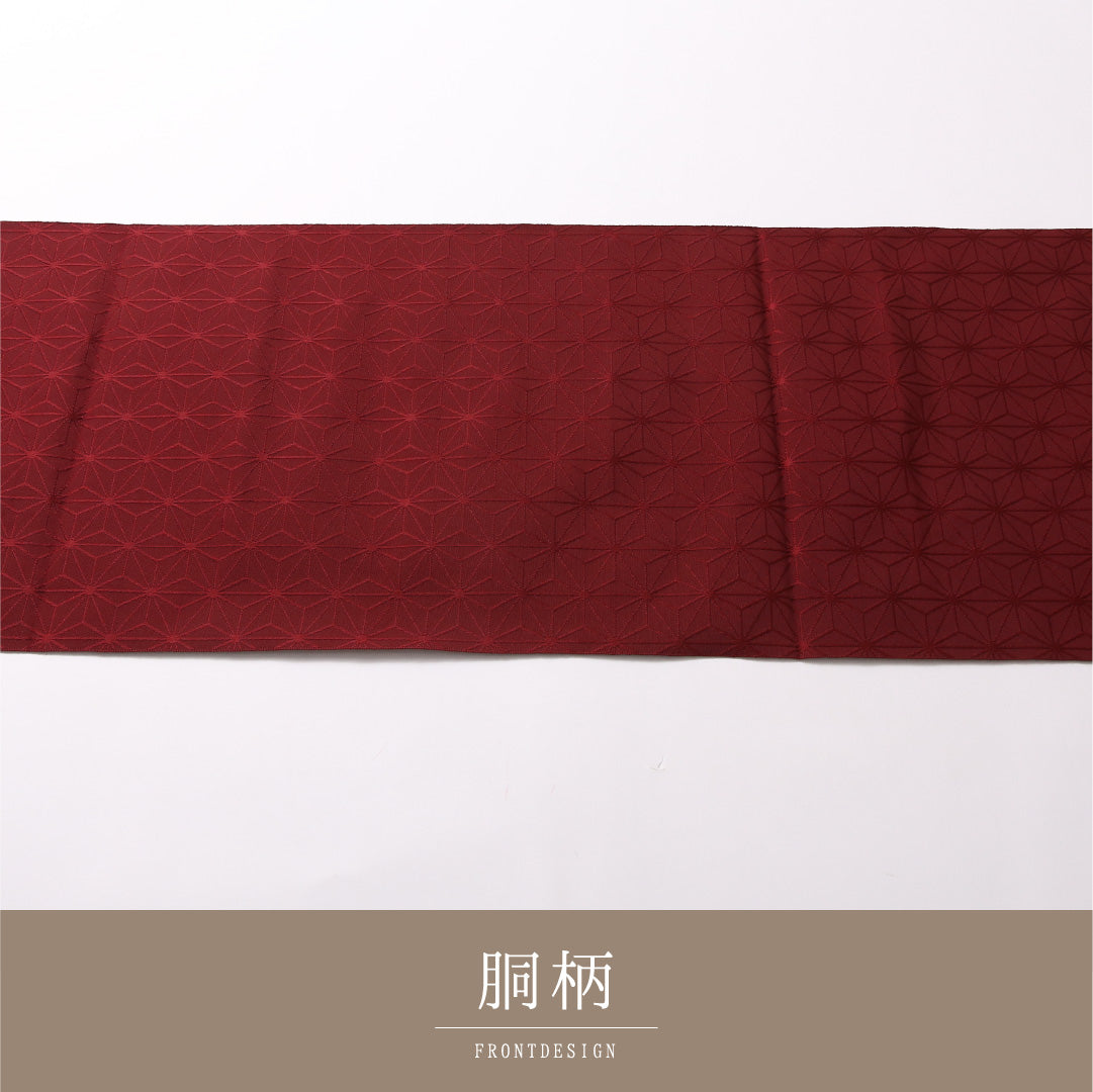 九寸名古屋帯 Sランク 帯丈347cm ポリエステル 洗える帯 全通 松葉仕立て 織り インフォーマル 麻の葉 赤系 LP 1245-02988