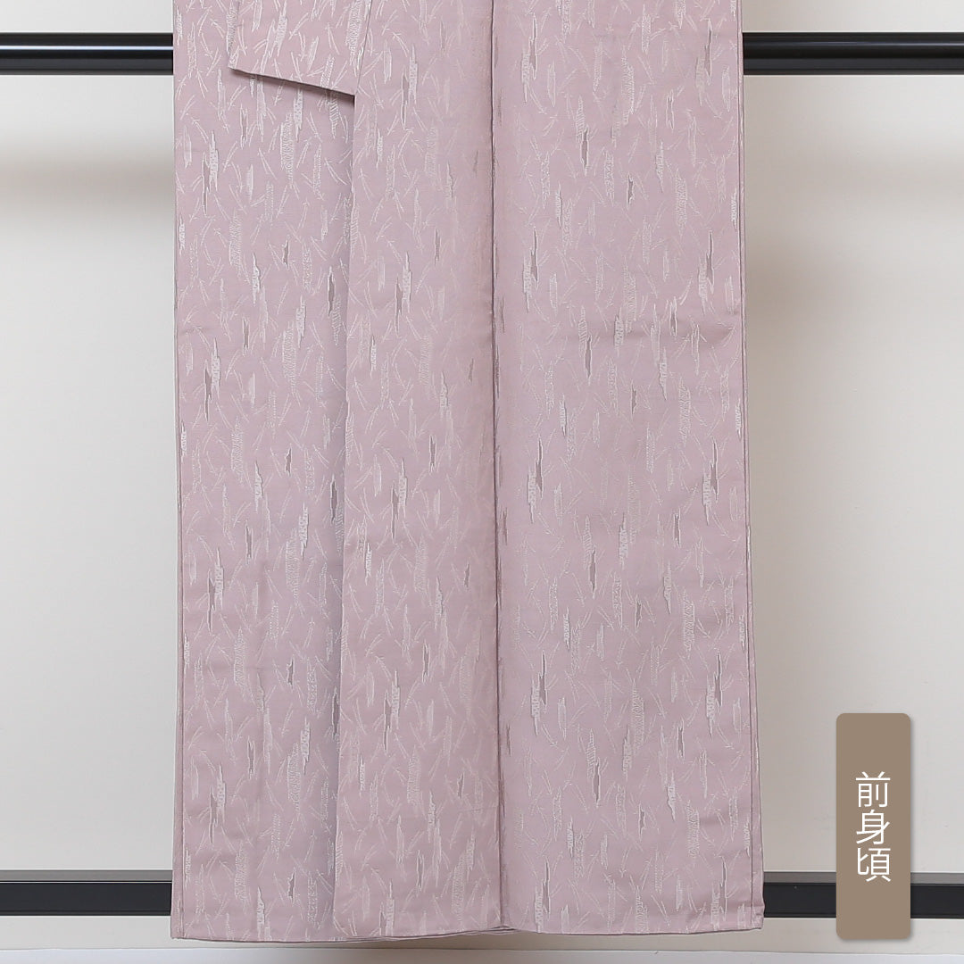 小紋 袷 身丈154cm 裄丈62cm 正絹 Aランク 紋意匠 (植物柄) インフォーマル 広衿 Sサイズ 創作柄 紫系 RP 1221-03027