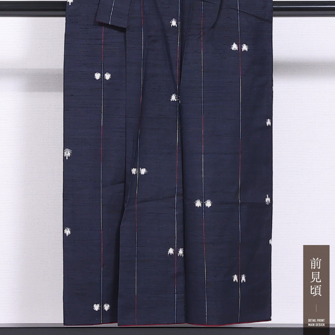 紬 袷 身丈150cm 裄丈63cm 正絹 Cランク カジュアル バチ衿 Sサイズ 創作柄 紺系 LP 1223-11665