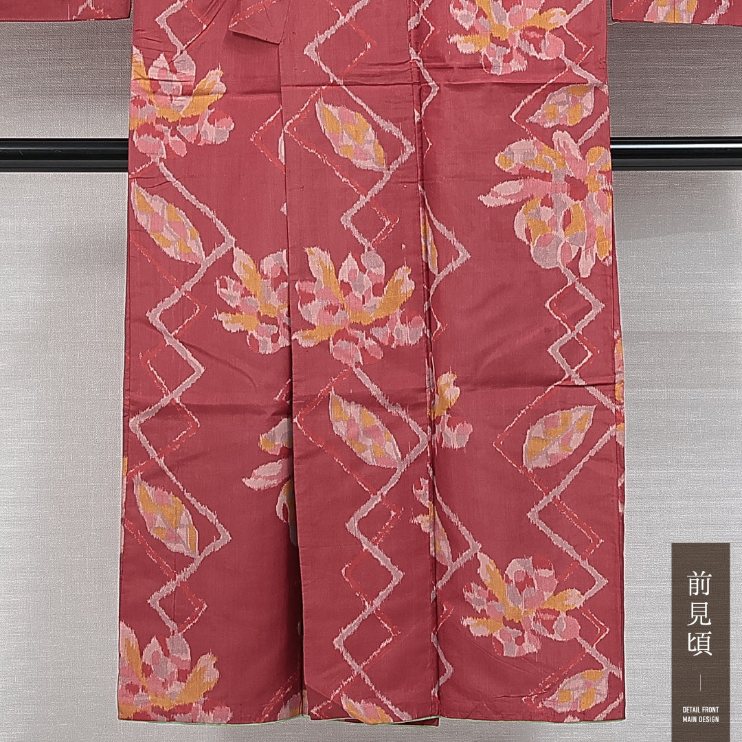アンティーク 銘仙の着物 袷 身丈139cm 裄丈64cm 正絹 Aランク バチ衿 XSサイズ 花柄 幾何学柄 ピンク系 M4 1223-14726