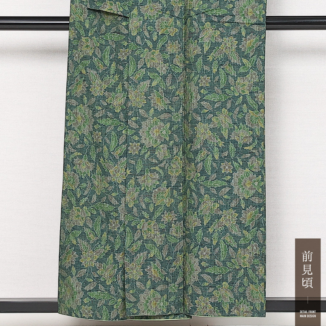 アンティーク 紬 袷 身丈148cm 裄丈63cm 正絹 Aランク 広衿 XSサイズ 花柄 緑系 RP 1223-13665