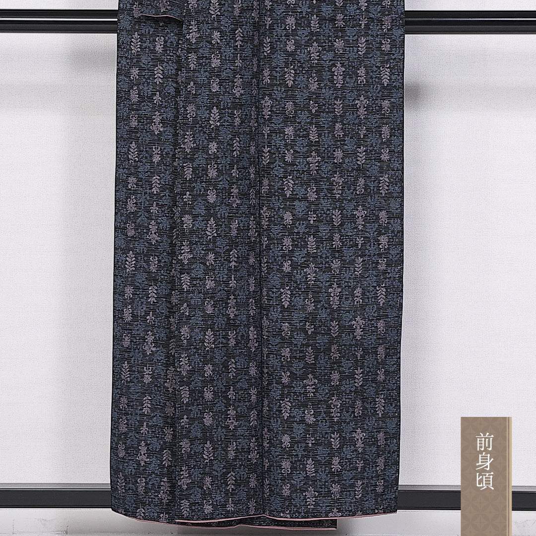 小紋 袷 身丈154cm 裄丈63cm 正絹 Aランク インフォーマル バチ衿 Sサイズ 植物柄 紺系 HP 1221-10472