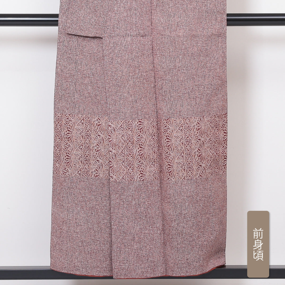 付下げ(お召) 袷 身丈151cm 裄丈61cm 正絹 Sランク Sサイズ 広衿 インフォーマル 有職文様 赤系 ピンク系 1261-03201