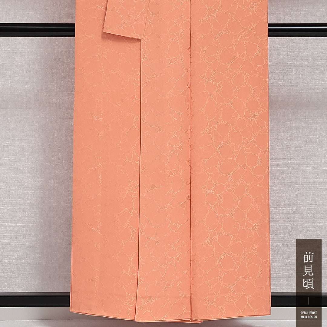 洗える着物 色無地 袷 身丈155cm 裄丈63cm ポリエステル Sランク 紋意匠 (創作柄) インフォーマル 広衿 Mサイズ 朱系 RP 1219-14285