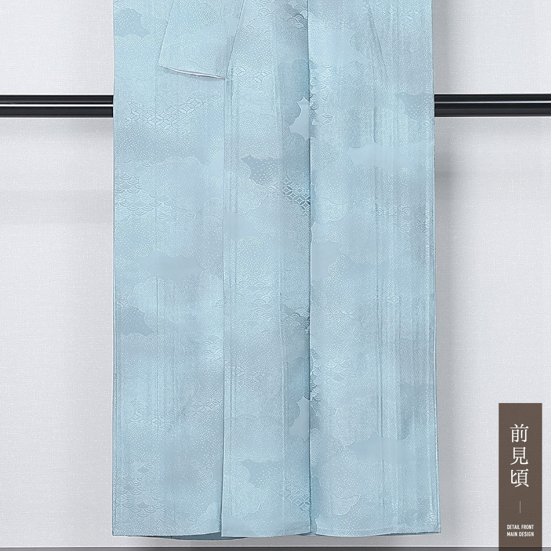 色無地 身丈147cm 裄丈62cm Sランク XS 正絹 単衣 広衿 地紋あり 雲取り 七宝 肩当て 居敷当て カジュアル 水色系 1214-12193