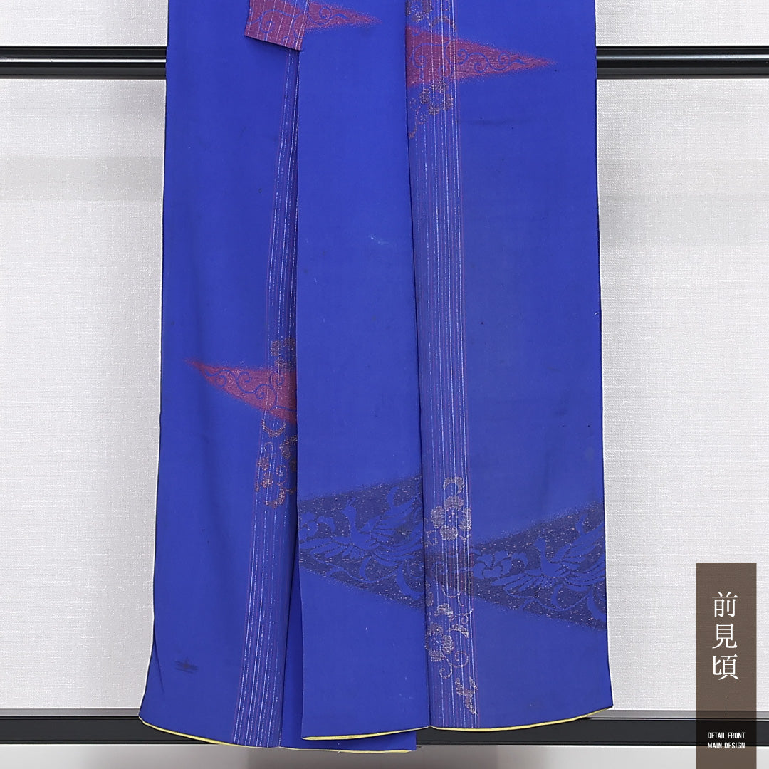 アンティーク お召 袷 身丈146cm 裄丈63cm 正絹 Cランク バチ衿 XSサイズ 唐草 花喰鳥 青系 RP 1222-13225