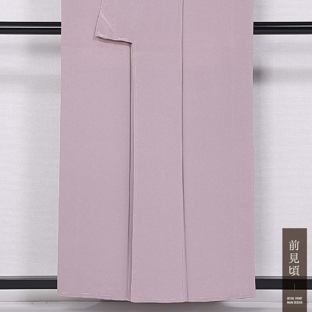 色無地 袷 身丈156cm 裄丈62cm 正絹 Sランク 一つ紋 (蔦) セミフォーマル 広衿 Mサイズ 無地 ピンク系 M4 1219-11379