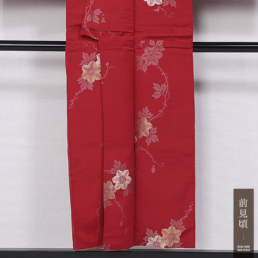 アンティーク お召 袷 身丈149cm 裄丈63cm 正絹 Bランク バチ衿 XSサイズ 鉄線 葛 赤系 M4 1222-11395
