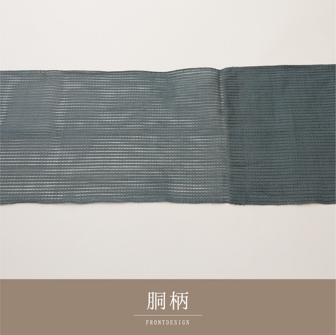夏物 名古屋帯 全通 帯丈369cm カジュアル Cランク 正絹 羅 無地 しつけ糸 グレー系 1224-02022