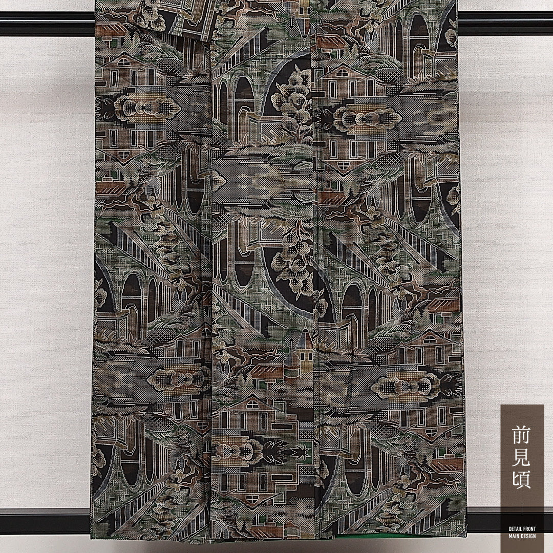 大島紬 袷 身丈154cm 裄丈62cm 正絹 Sランク インフォーマル 広衿 Sサイズ 経緯絣 風景柄 城 緑系 RP 1223-14081