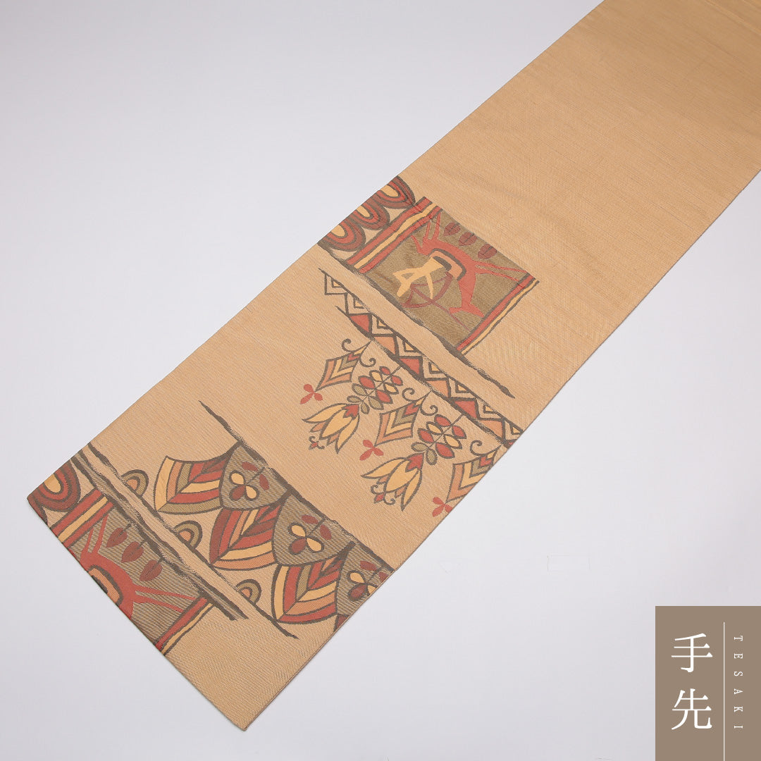 袋帯(紬) 帯丈428cm 正絹 六通 カジュアル 狩猟文 コプト文様 茶系 1243-01147