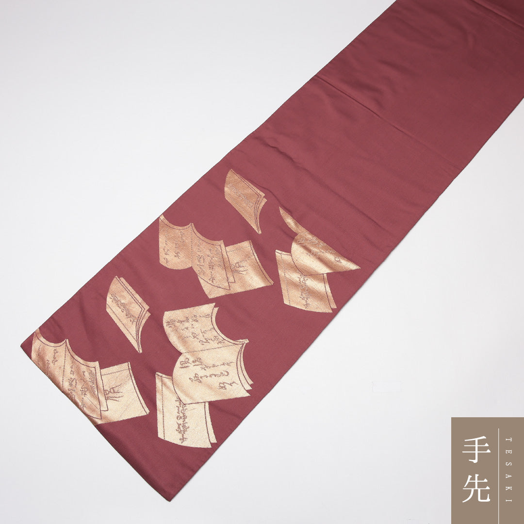 袋帯 帯丈404cm 正絹 六通 セミフォーマル 草子 金箔 茶系 赤系 1243-01239