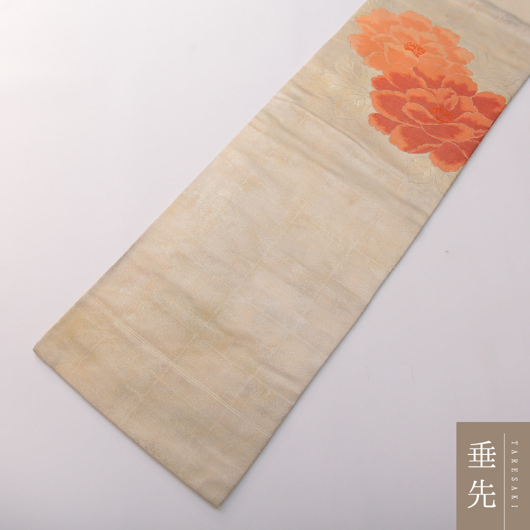 九寸名古屋帯 Cランク 帯丈341cm 正絹 ポイント柄 名古屋仕立て 織り インフォーマル 牡丹 クリーム系 HP 1245-03320