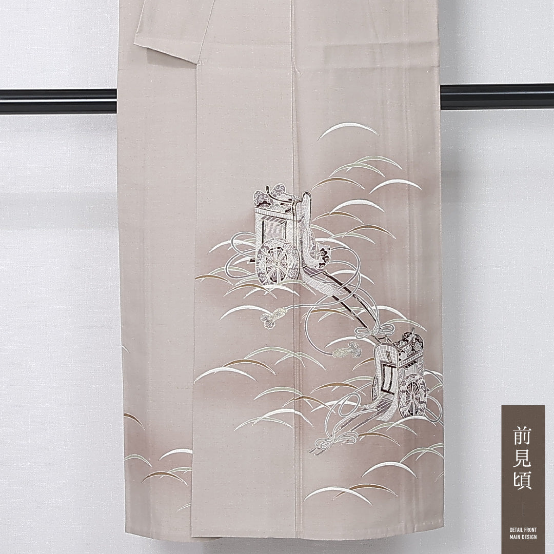 訪問着 単衣 身丈142cm 裄丈59cm 正絹 Aランク セミフォーマル 広衿 XSサイズ ぼかし染 金彩 御所車 染紬 茶系 M4 1217-12219