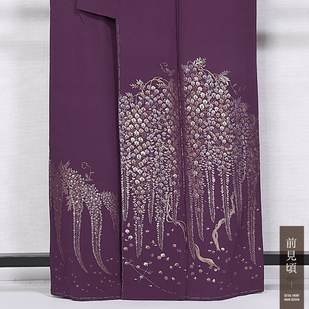 色留袖 身丈156.5cm 裄丈67.5cm 袷 一つ紋 藤輪に花菱 正絹 Aランク 広衿 藤 しつけ糸 1211-F0411