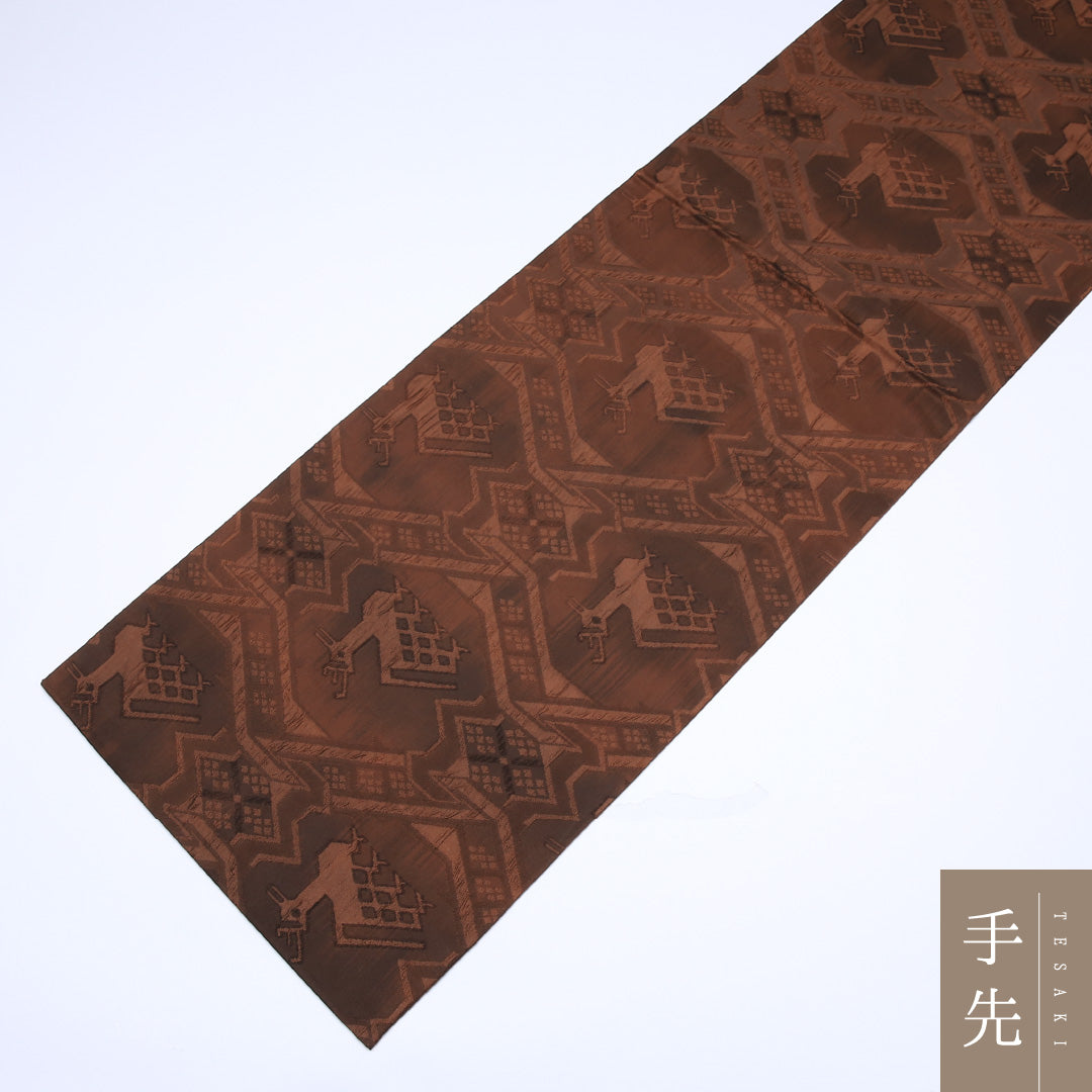 袋帯 帯丈440cm 全通 草木手染絣 綾地名物裂 有栖川文 名物裂 纐纈 染め カジュアル 茶系 正絹 Sランク 1223-00099