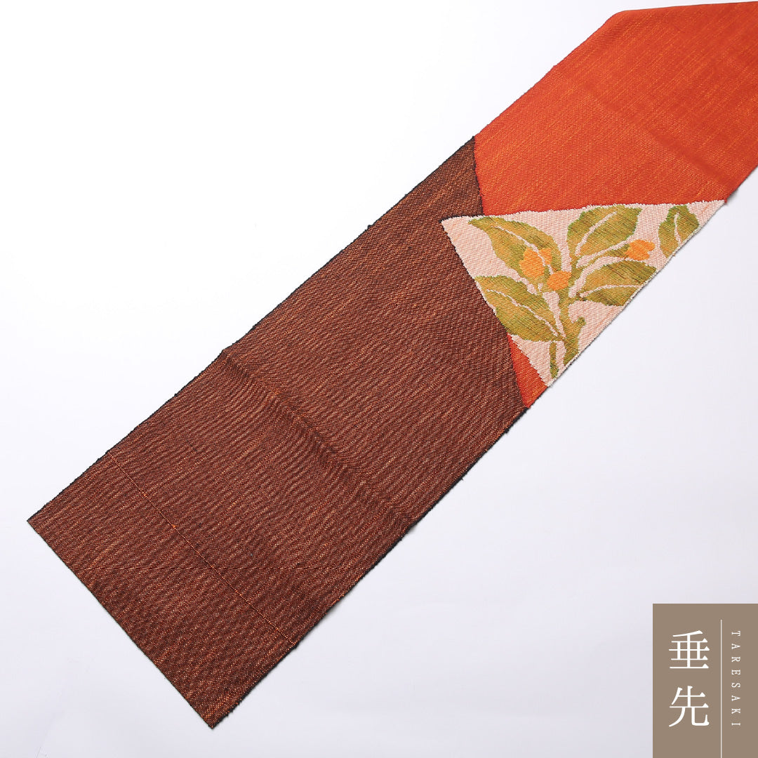 八寸名古屋帯 Sランク 帯丈339cm 正絹 ポイント柄 名古屋仕立て 織り カジュアル 紬 植物柄 朱系 HP 1245-02537