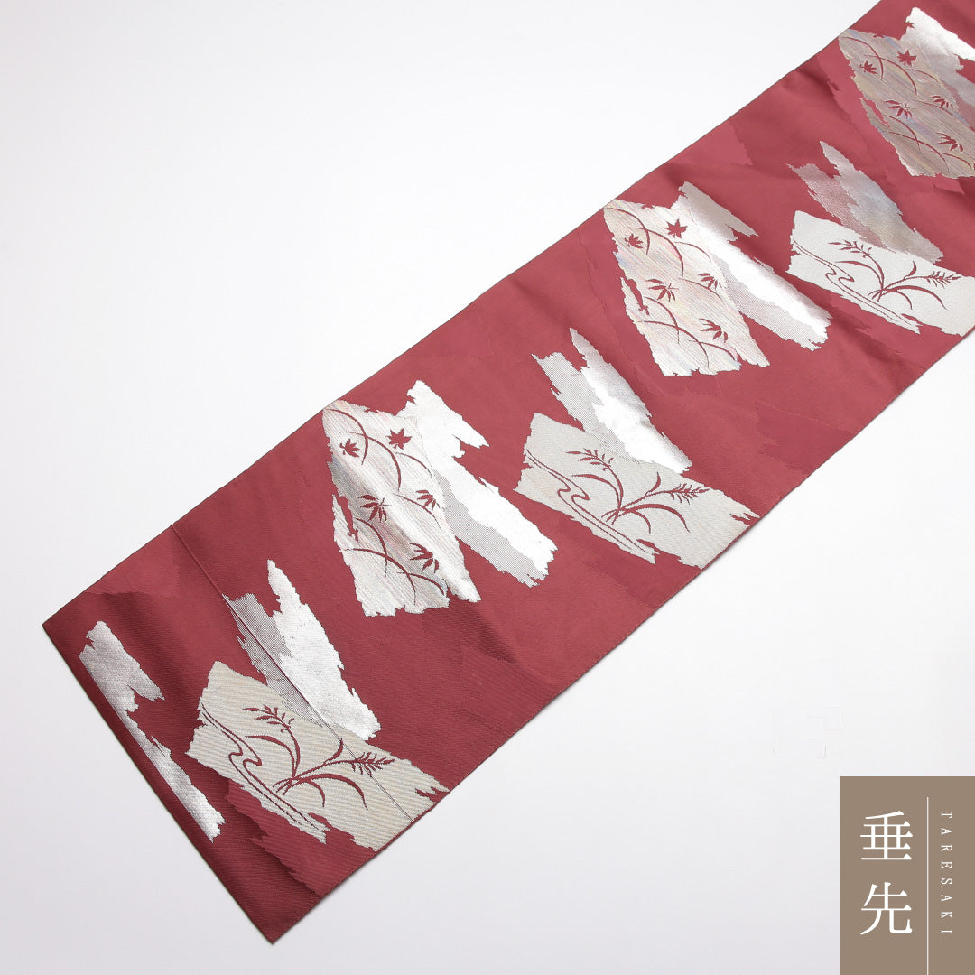 九寸名古屋帯 帯丈346cm 正絹 六通 織り セミフォーマル 芝草 紅葉 紫系 RP 1245-01923