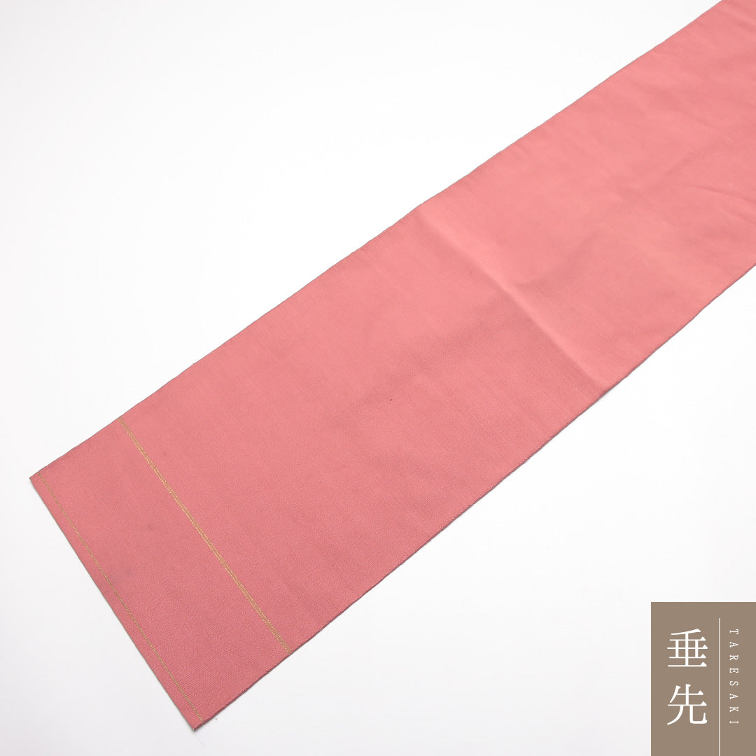 九寸名古屋帯 Bランク 帯丈344cm 正絹 六通 名古屋仕立て 織り カジュアル 無地 ピンク系 HP 1245-01967