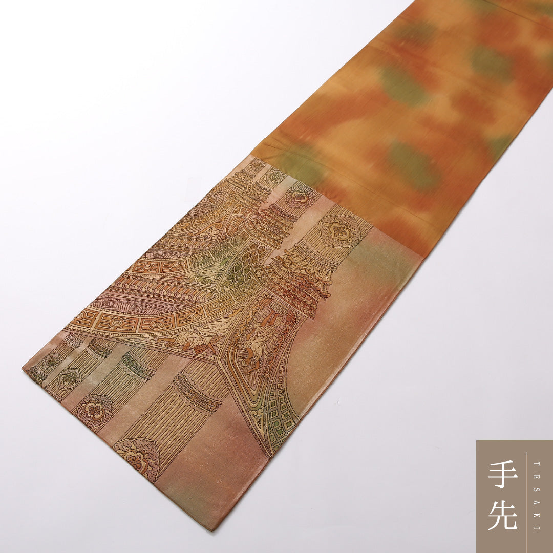 袋帯 帯丈416cm 正絹 六通 インフォーマル 創作柄 茶系 1243-01627