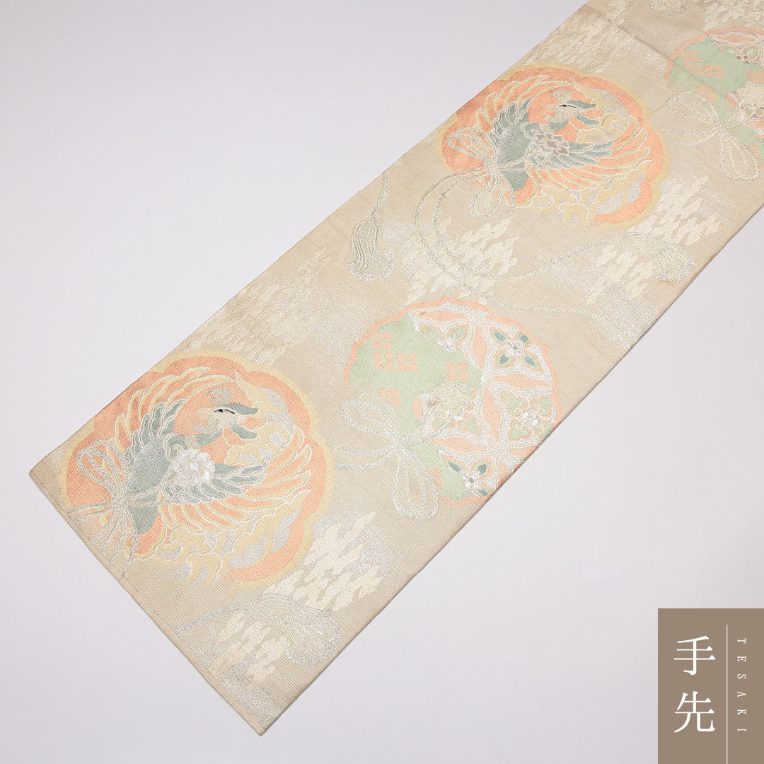 アンティーク 夏物 丸帯 帯丈404cm 正絹 全通 鏡裏文 鳳凰 クリーム系 1242-01258