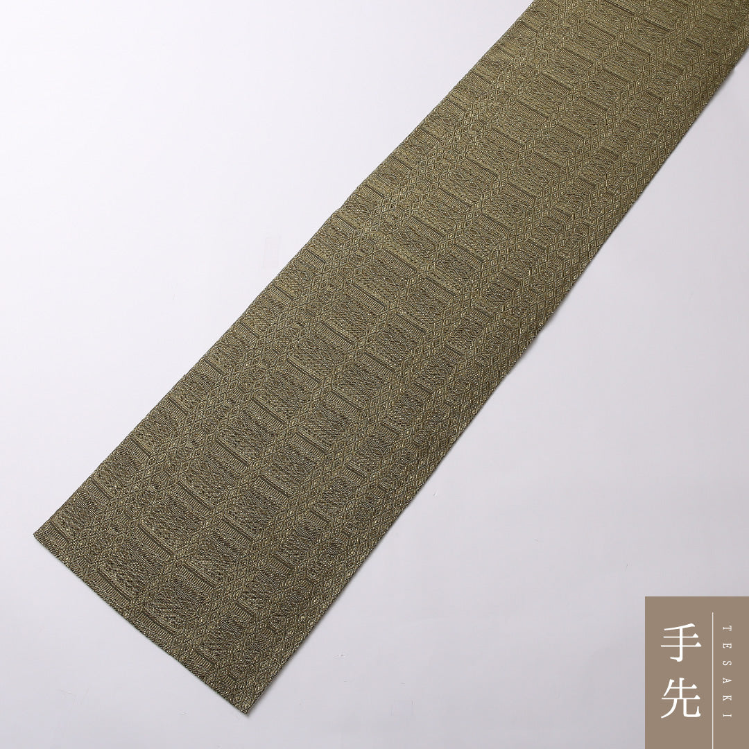 未使用品 袋帯 帯丈444cm 正絹 全通 インフォーマル 間道 茶系 緑系 1243-01597